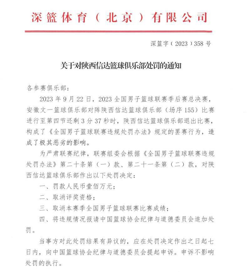 ”专家推荐【球球论道】足球19中16；奉上黄金时段亚冠小组赛解读【花椒哥】足球7连红 带来亚冠杯赛赛事解读【伟哥解球】足球6连红 带来亚冠+凌晨欧冠解读今日热点赛事明天凌晨欧冠上演小组赛的最后一轮争夺，7M各路专家均已送上比赛解读！